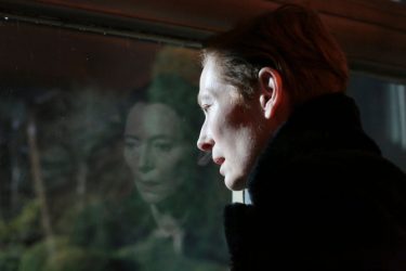 New movies in Seattle-area theaters this week: ‘Eternal Daughter,’ ‘Framing Agnes’