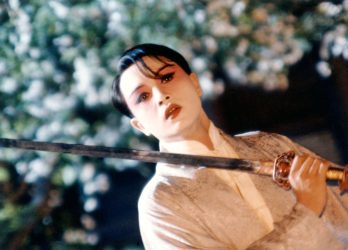 TIFF 2023 Wavelengths & Classics Section Includes Jean-Luc Godard’s Final Film; Uncut Restoration Of ‘Farewell My Concubine’