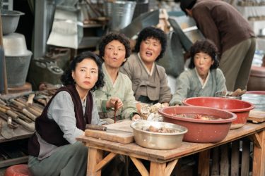 The Sweet and Sour K-Drama “When Life Gives You Tangerines” Measures Life in Four Seasons of Love