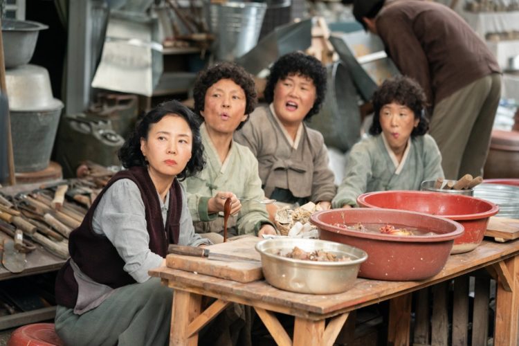 The Sweet and Sour K-Drama “When Life Gives You Tangerines” Measures Life in Four Seasons of Love