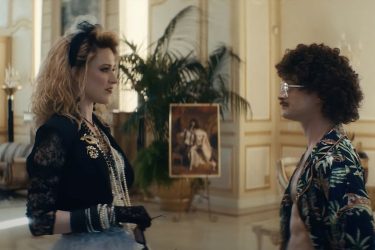 'Weird Al' Meets Madonna in New Movie Trailer