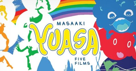 New Masaaki Yuasa Blu-ray Box Set Includes 5 of the Best Anime Films of All Time, Epic Bonus Features