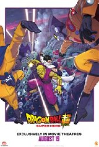 Dragon Ball Super: Super Hero - Now Playing | Movie Synopsis and Plot