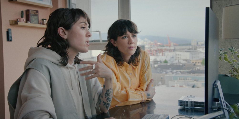 TIFF 2024: Men of War, Fanatical: The Catfishing of Tegan & Sara, Ernest Cole: Lost and Found