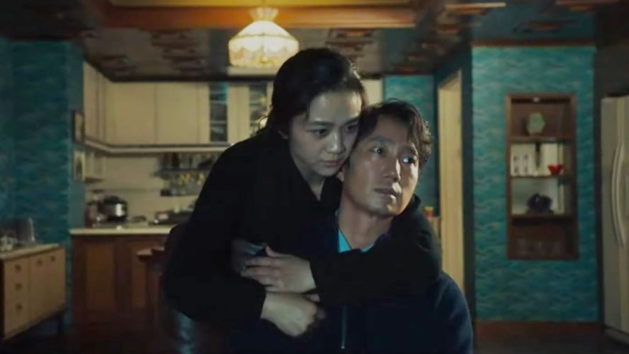 6 Things Park Chan-wook's New Movie Decision To Leave Really Does Right