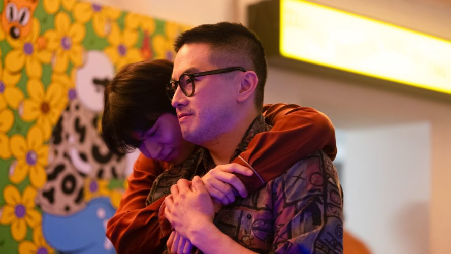 Bowen Yang's Buzzy Romance Had An Early Screening, And Critics Are Already All Over The Wedding Banquet