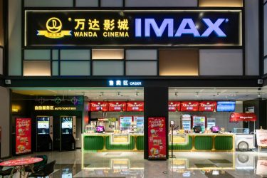Imax And Wanda Films Ink New Nine-Theater Deal In China