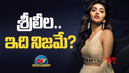 New Decision for Sreeleela Upcoming Movies..! (Video)