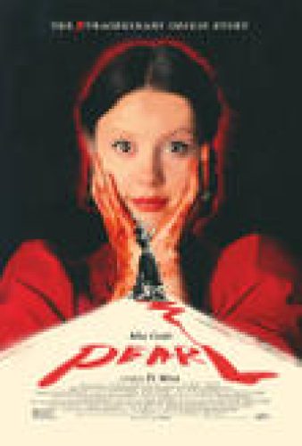 Pearl (2022)