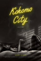 Kokomo City - Trailer
