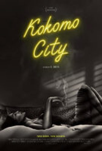 Kokomo City - Trailer