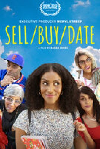 Sell/Buy/Date - Trailer