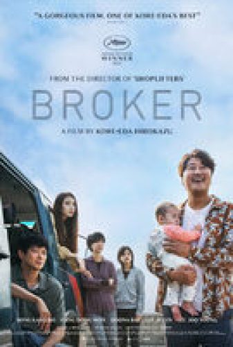 Broker - Trailer