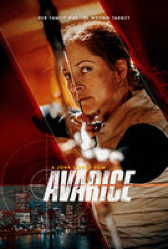 Avarice - Trailer