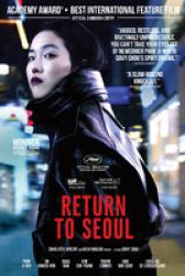 Return to Seoul - Trailer