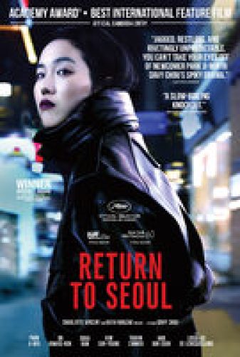 Return to Seoul - Trailer