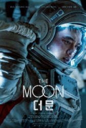 The Moon - Trailer