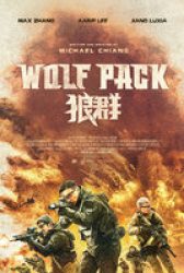 Wolf Pack - Trailer