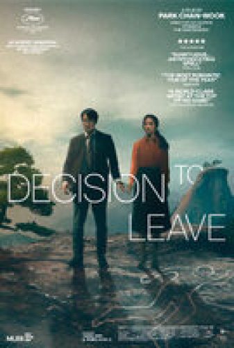 Decision to Leave - Trailer