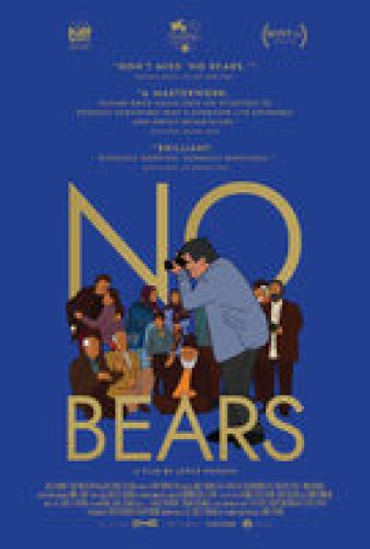 No Bears - Trailer