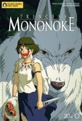 Princess Mononoke - Studio Ghibli Fest 2024 - Coming Soon | Movie Synopsis and Plot