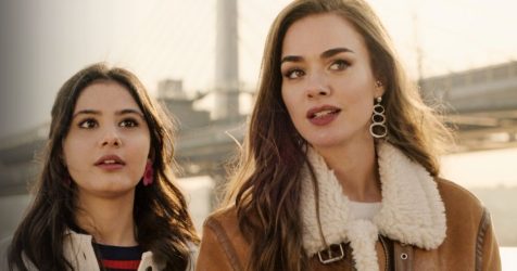Netflix's Private Lesson: Plot, Cast, Release Date, and Everything Else We Know