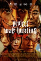 Project Wolf Hunting (2022)