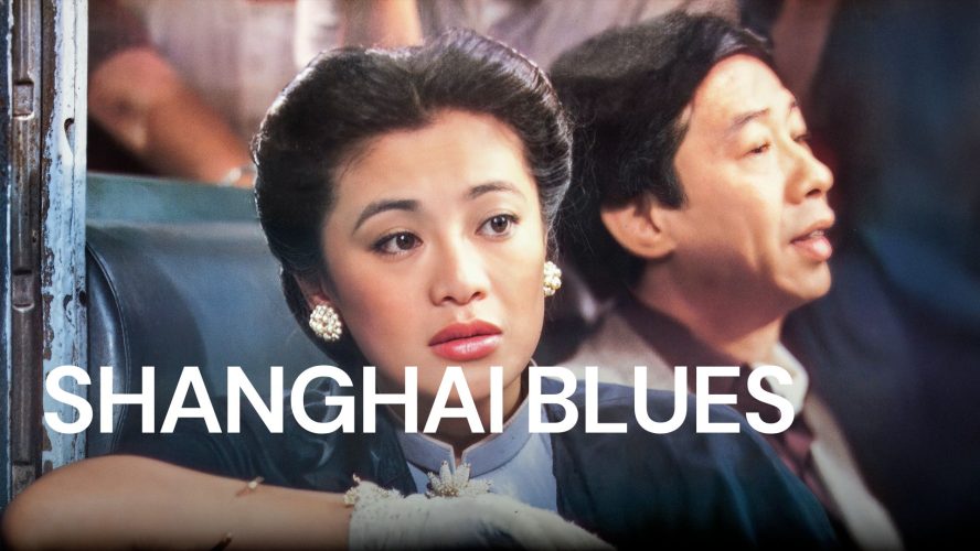 'Shanghai Blues,' Tsui Hark's Timeless Tale of Love & Laughter, Comes to Theaters 40 Years Later