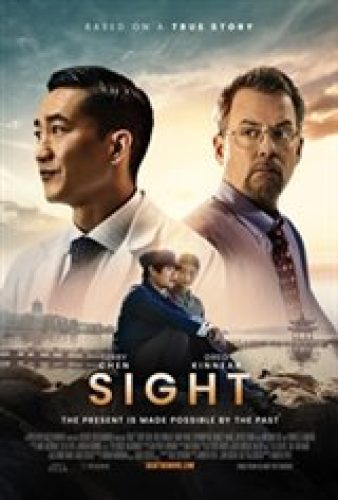 Sight - Coming Soon | Movie Synopsis and Plot