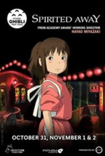 Spirited Away – Studio Ghibli Fest 2022 - Coming Soon | Movie Synopsis and Plot