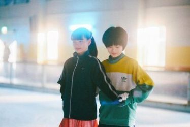 Cannes 2024: My Sunshine, Rumours, The Balconettes