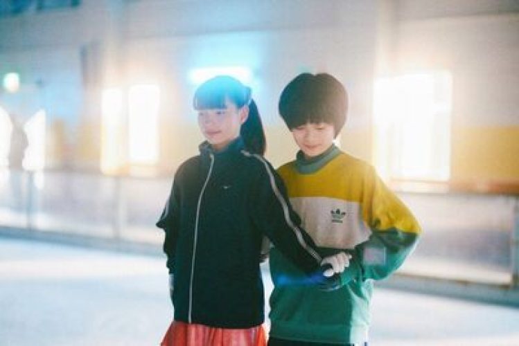 Cannes 2024: My Sunshine, Rumours, The Balconettes