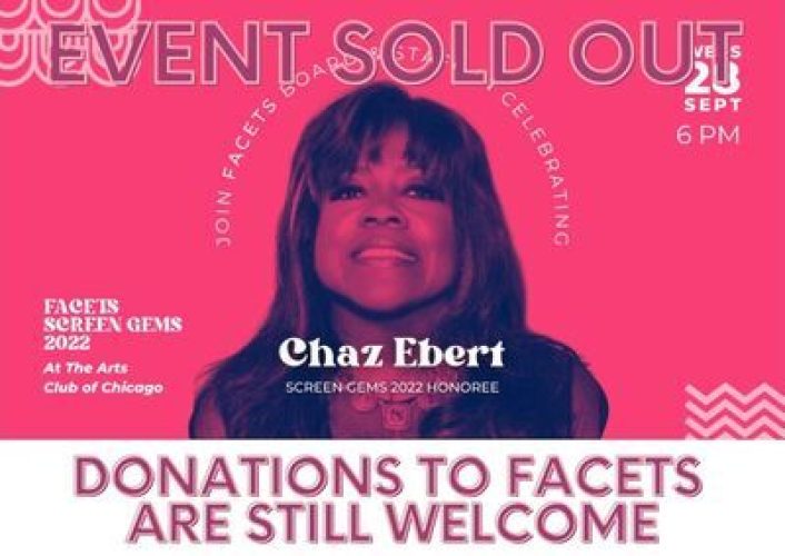 FACETS Screen Gems Benefit is Sold Out, But Donations are Still Welcome
