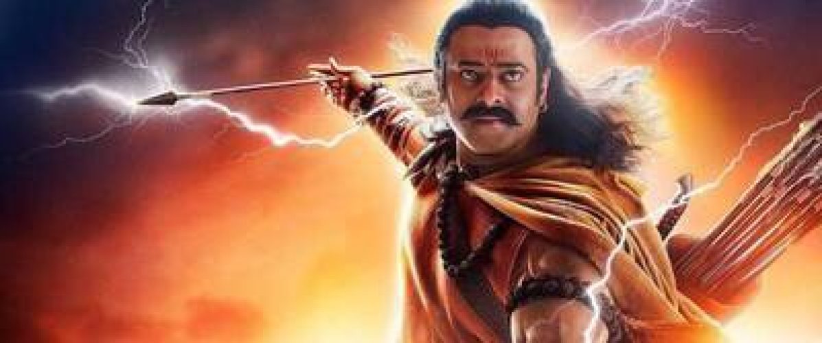 Adipurush