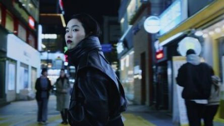 NYFF 2022: Return to Seoul, She Said, Exterior Night