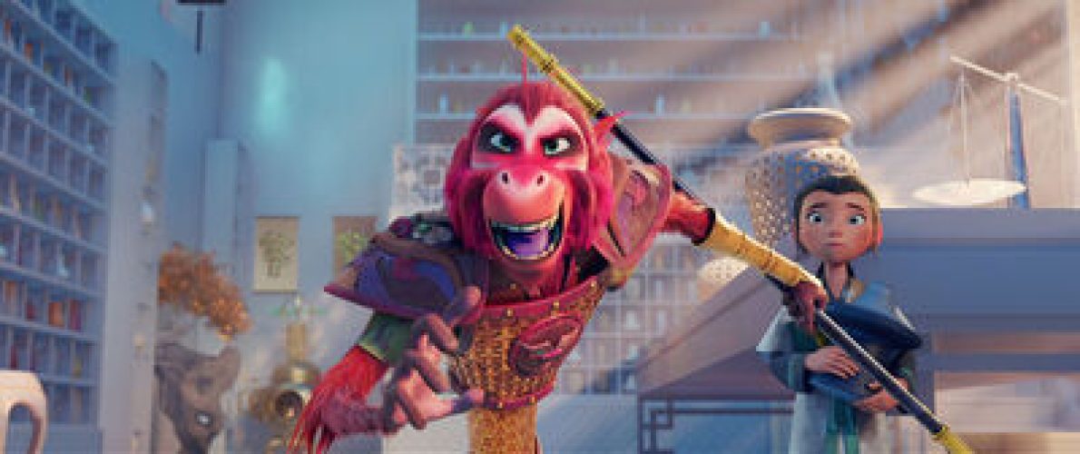 The Monkey King