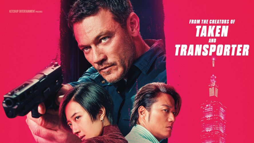 Weekend in Taipei - Official Trailer with Luke Evans and Sung Kang