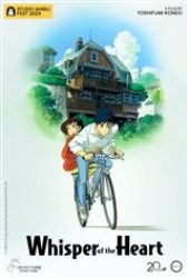 Whisper of the Heart - Studio Ghibli Fest 2024 - Coming Soon | Movie Synopsis and Plot