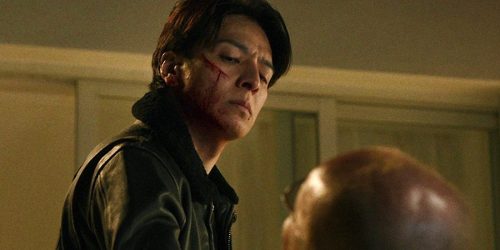Netflix’s 'Demon City' Reactions Reveal if the Revenge Action Thriller Is Worth a Watch